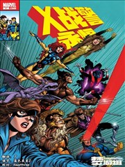 潮汐少年 在线看视频 青春漫画封面
